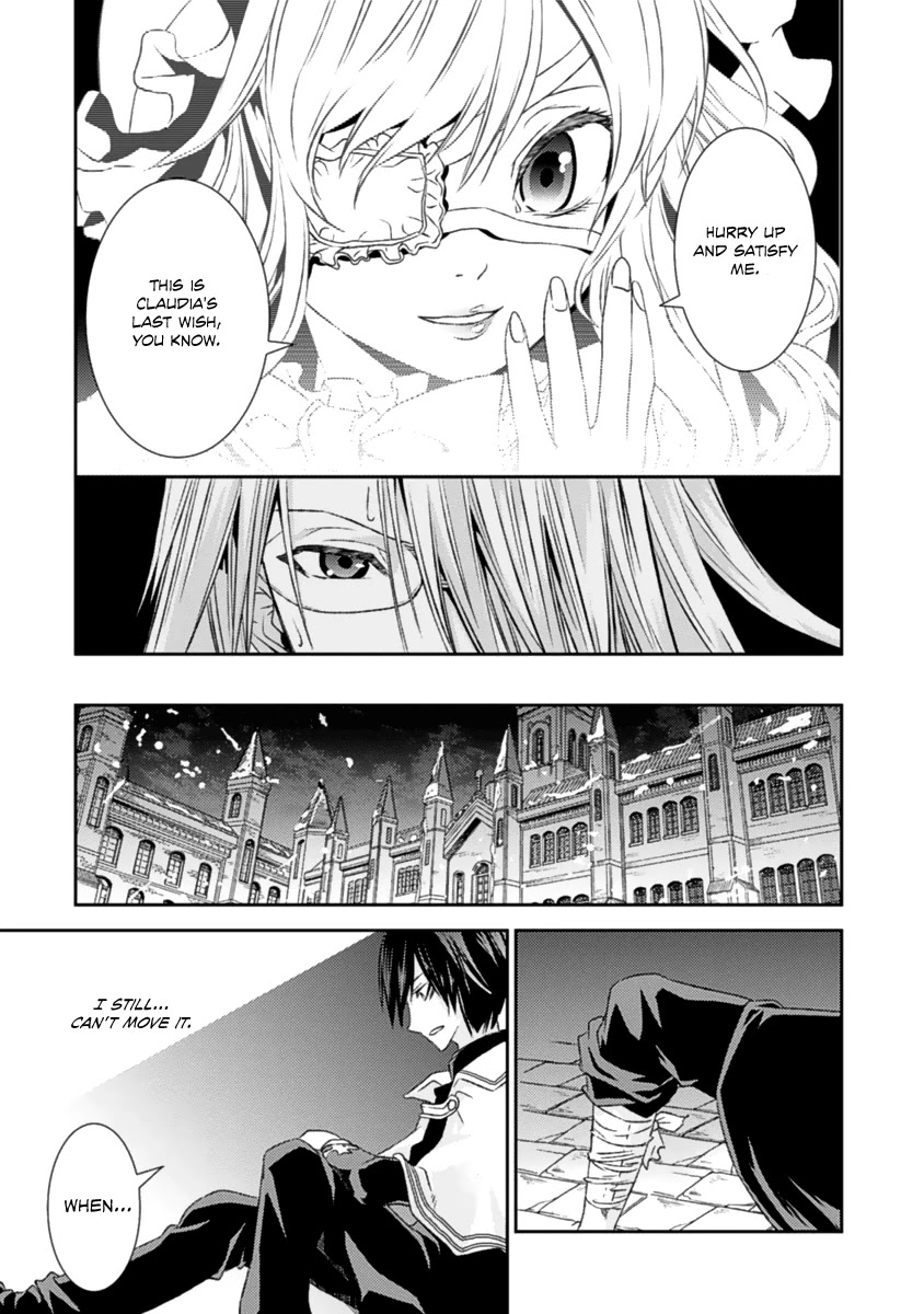 Shoujo Gensou Necrophilia Chapter 14 page 21 - Chapter 14: The Praying Hands that Resist the End and the Hands of Salvation that Wish for It