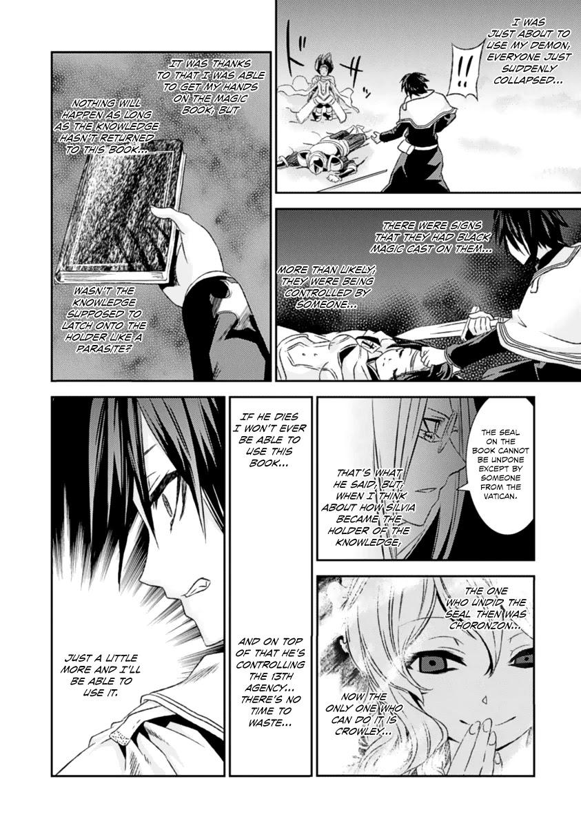 Shoujo Gensou Necrophilia Chapter 14 page 22 - Chapter 14: The Praying Hands that Resist the End and the Hands of Salvation that Wish for It