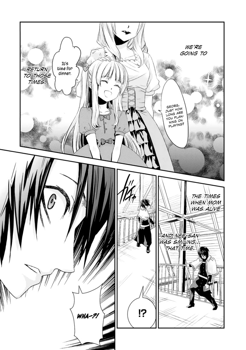 Shoujo Gensou Necrophilia Chapter 14 page 23 - Chapter 14: The Praying Hands that Resist the End and the Hands of Salvation that Wish for It