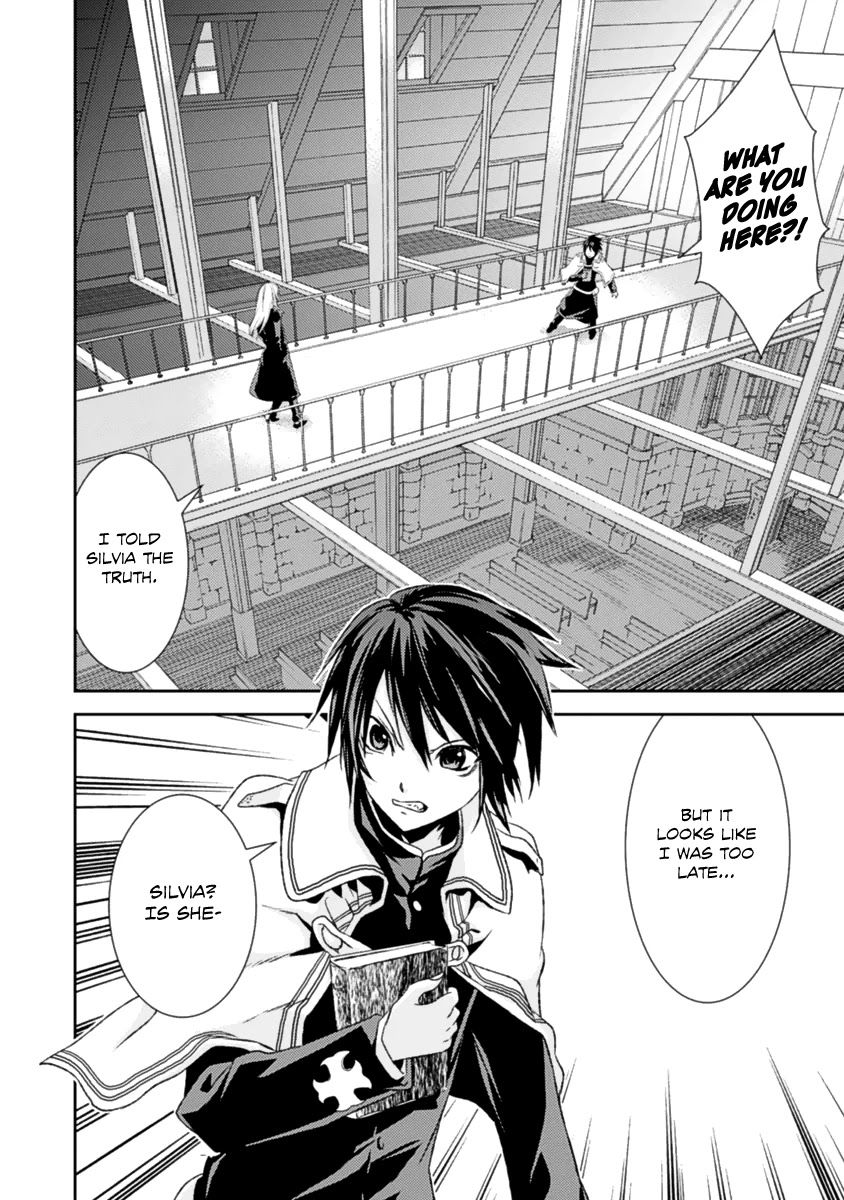 Shoujo Gensou Necrophilia Chapter 14 page 25 - Chapter 14: The Praying Hands that Resist the End and the Hands of Salvation that Wish for It