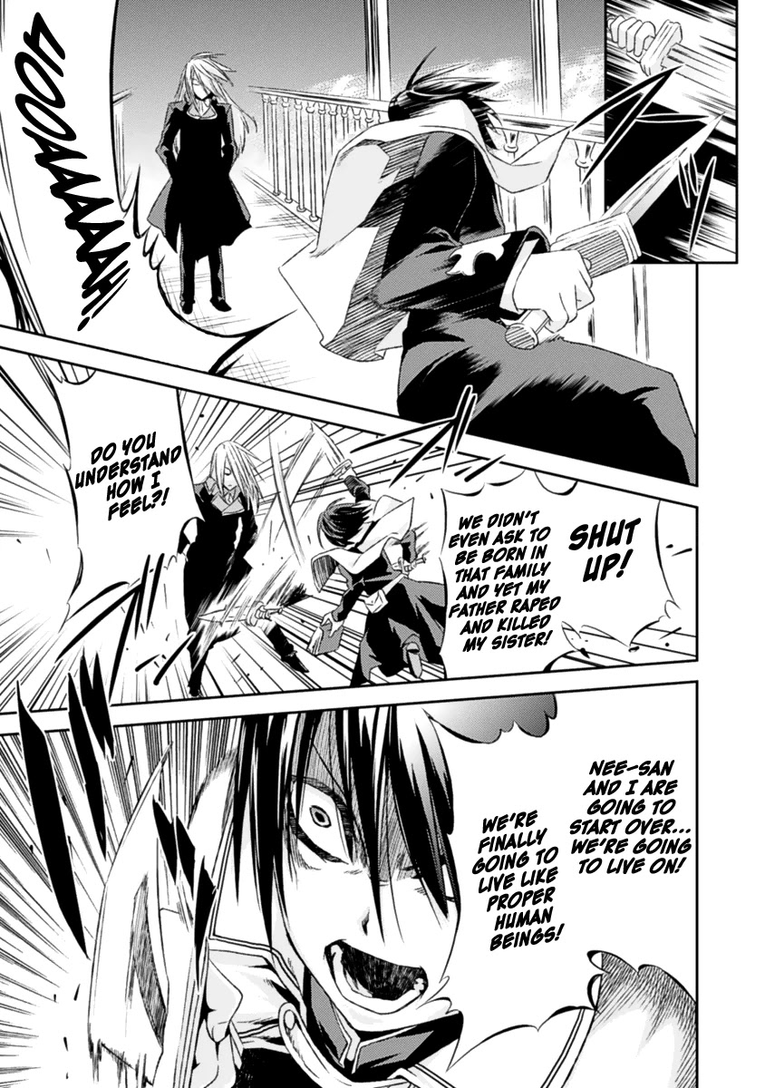Shoujo Gensou Necrophilia Chapter 14 page 28 - Chapter 14: The Praying Hands that Resist the End and the Hands of Salvation that Wish for It