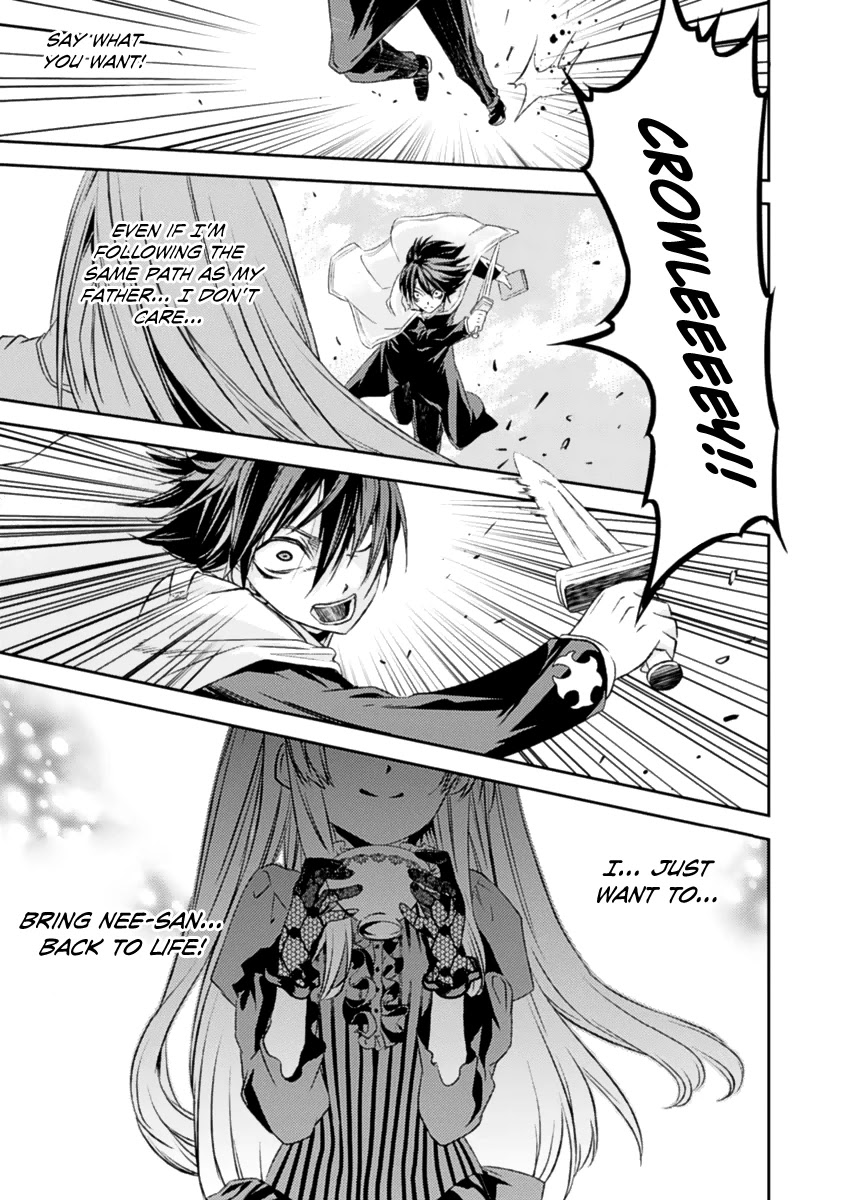 Shoujo Gensou Necrophilia Chapter 14 page 30 - Chapter 14: The Praying Hands that Resist the End and the Hands of Salvation that Wish for It