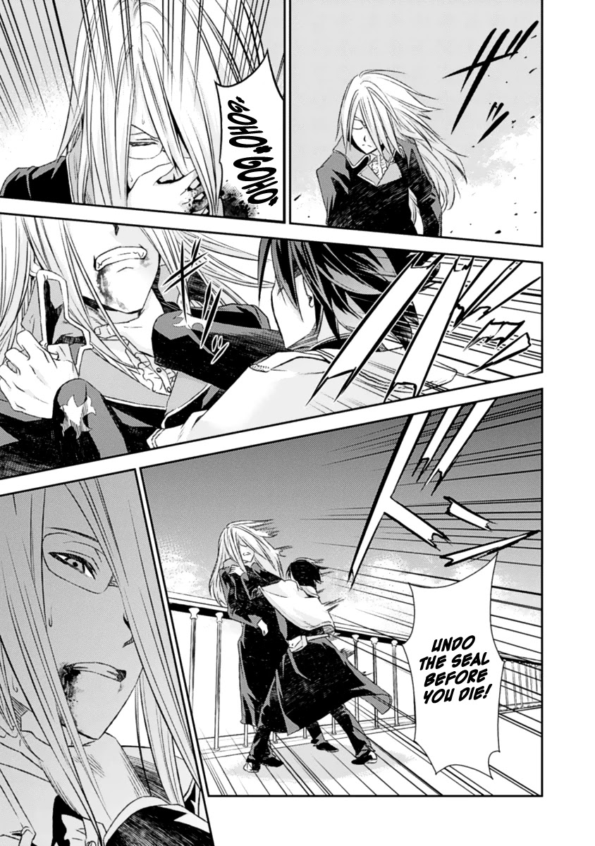 Shoujo Gensou Necrophilia Chapter 14 page 32 - Chapter 14: The Praying Hands that Resist the End and the Hands of Salvation that Wish for It