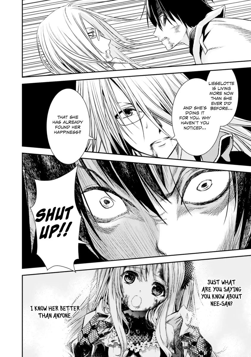 Shoujo Gensou Necrophilia Chapter 14 page 33 - Chapter 14: The Praying Hands that Resist the End and the Hands of Salvation that Wish for It