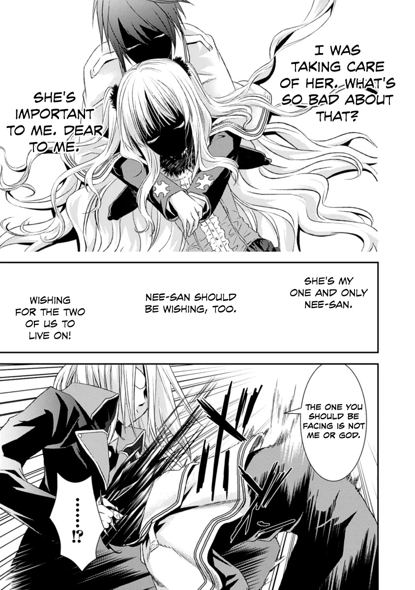 Shoujo Gensou Necrophilia Chapter 14 page 36 - Chapter 14: The Praying Hands that Resist the End and the Hands of Salvation that Wish for It