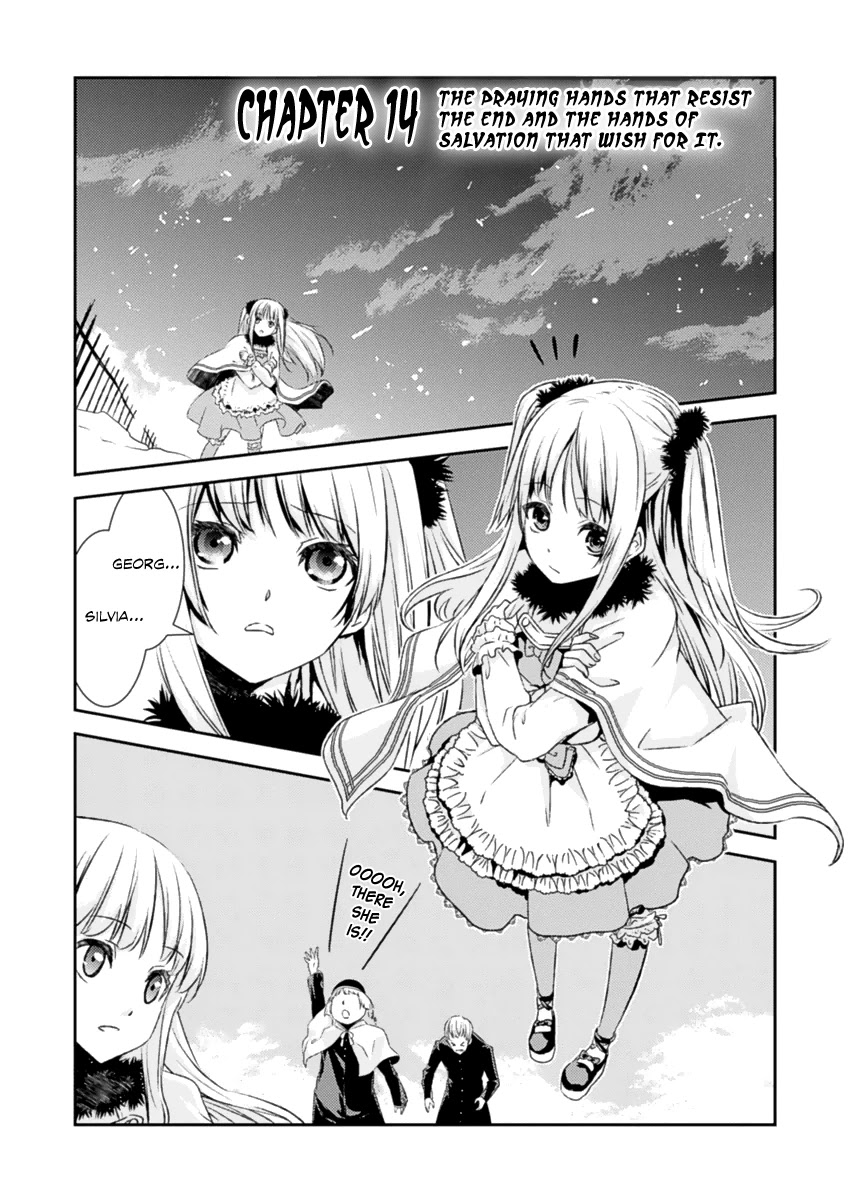 Shoujo Gensou Necrophilia Chapter 14 page 6 - Chapter 14: The Praying Hands that Resist the End and the Hands of Salvation that Wish for It