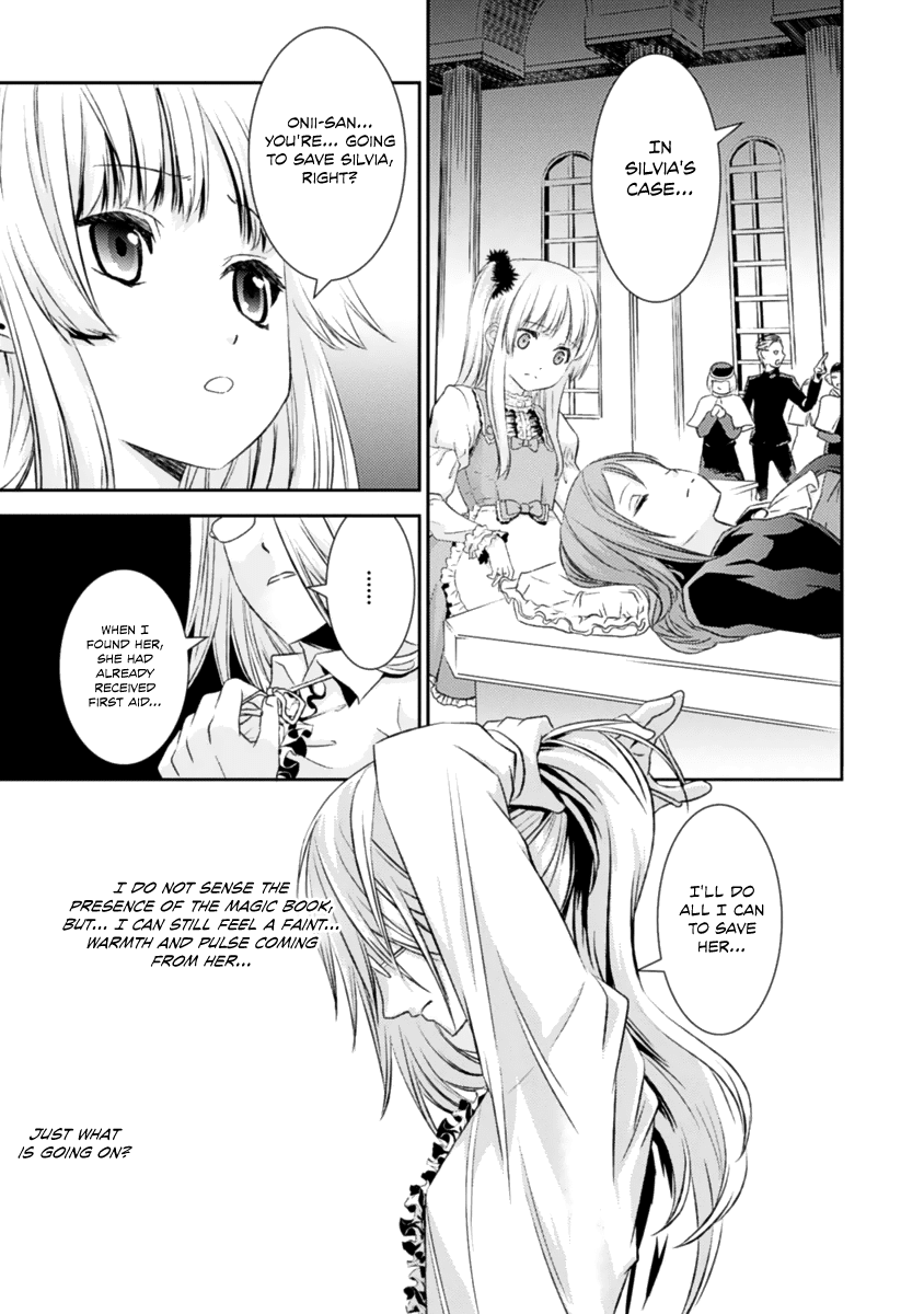 Shoujo Gensou Necrophilia Chapter 14 page 9 - Chapter 14: The Praying Hands that Resist the End and the Hands of Salvation that Wish for It