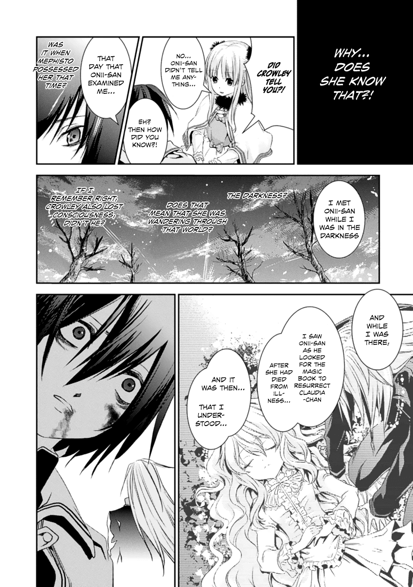 Shoujo Gensou Necrophilia Chapter 15 page 11 - Chapter 15: Those Who Bury the Girl's Phantom [END]