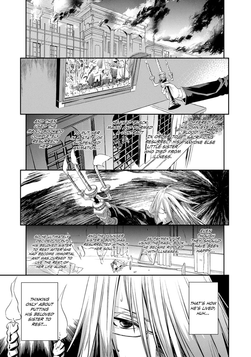 Shoujo Gensou Necrophilia Chapter 15 page 12 - Chapter 15: Those Who Bury the Girl's Phantom [END]