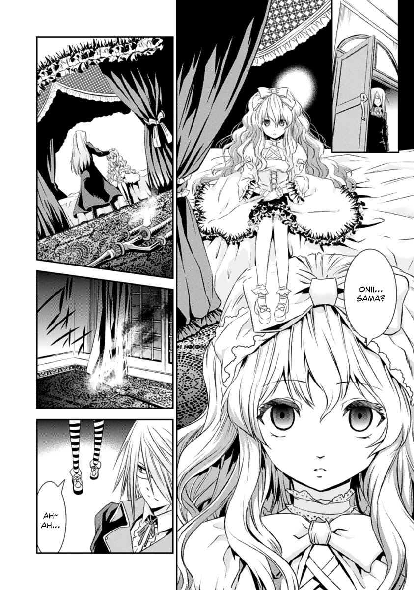 Shoujo Gensou Necrophilia Chapter 15 page 13 - Chapter 15: Those Who Bury the Girl's Phantom [END]