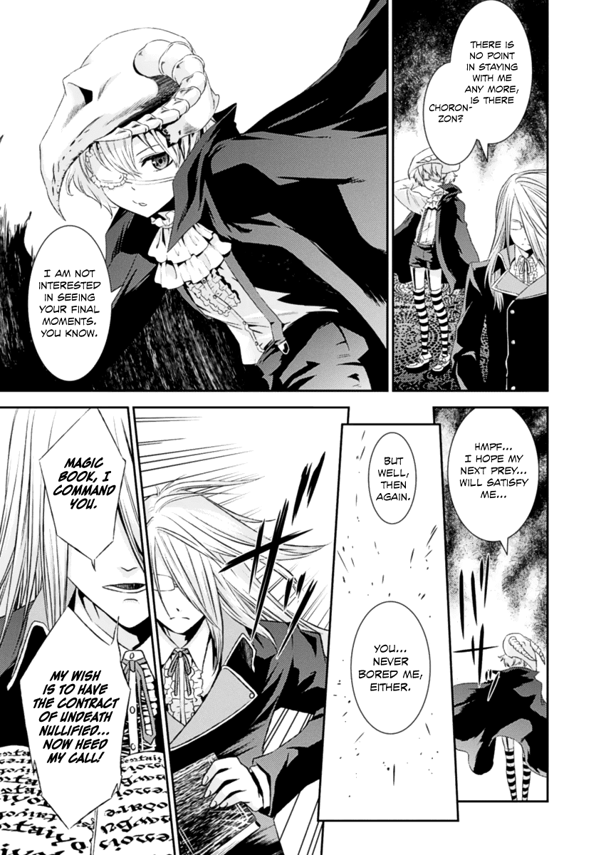 Shoujo Gensou Necrophilia Chapter 15 page 14 - Chapter 15: Those Who Bury the Girl's Phantom [END]