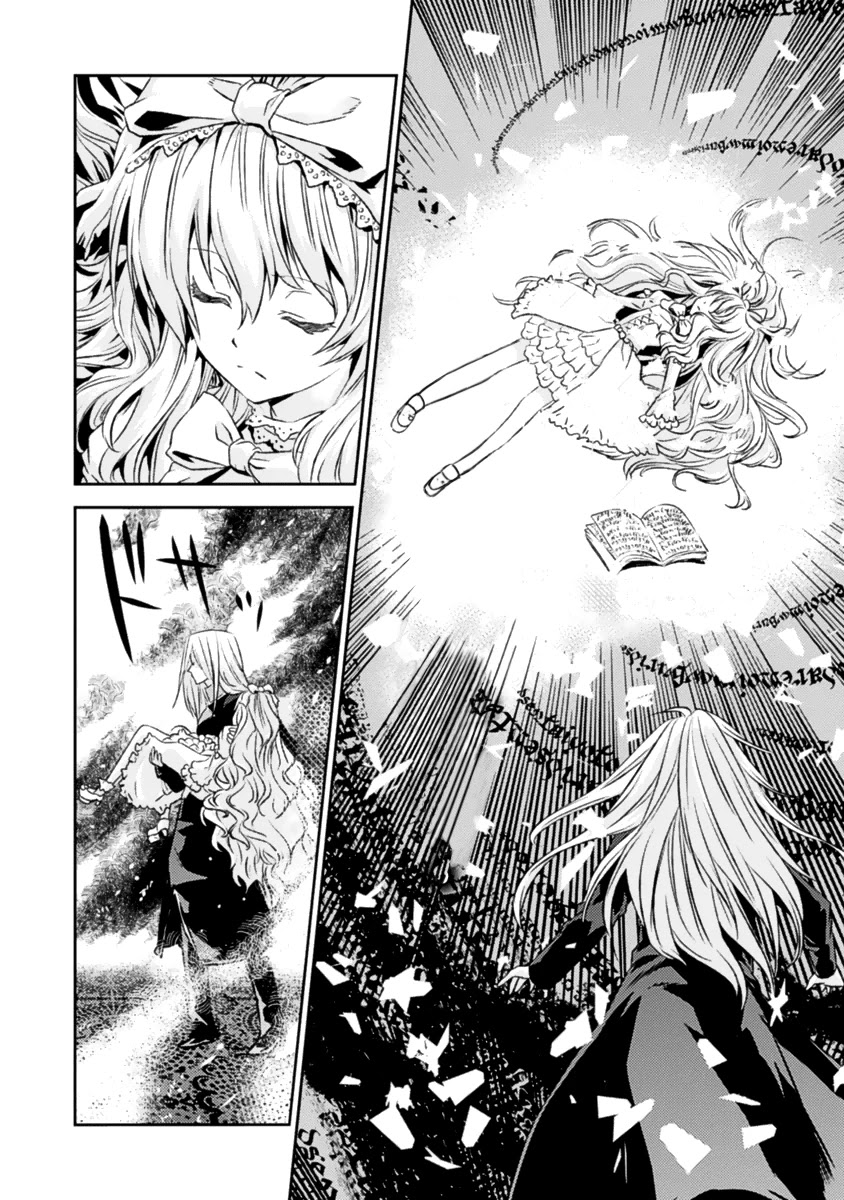 Shoujo Gensou Necrophilia Chapter 15 page 16 - Chapter 15: Those Who Bury the Girl's Phantom [END]