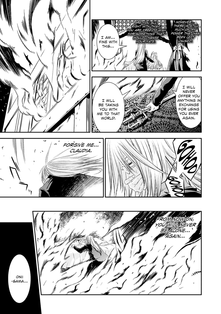Shoujo Gensou Necrophilia Chapter 15 page 17 - Chapter 15: Those Who Bury the Girl's Phantom [END]