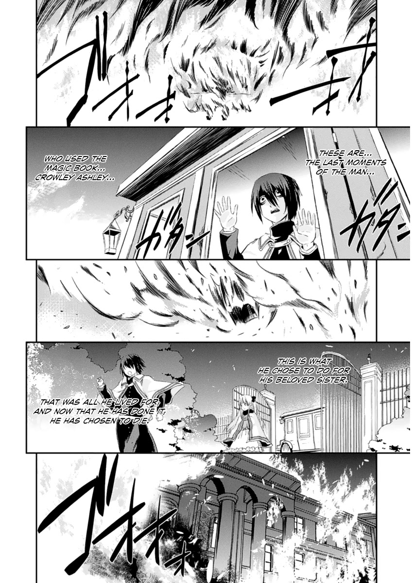 Shoujo Gensou Necrophilia Chapter 15 page 20 - Chapter 15: Those Who Bury the Girl's Phantom [END]