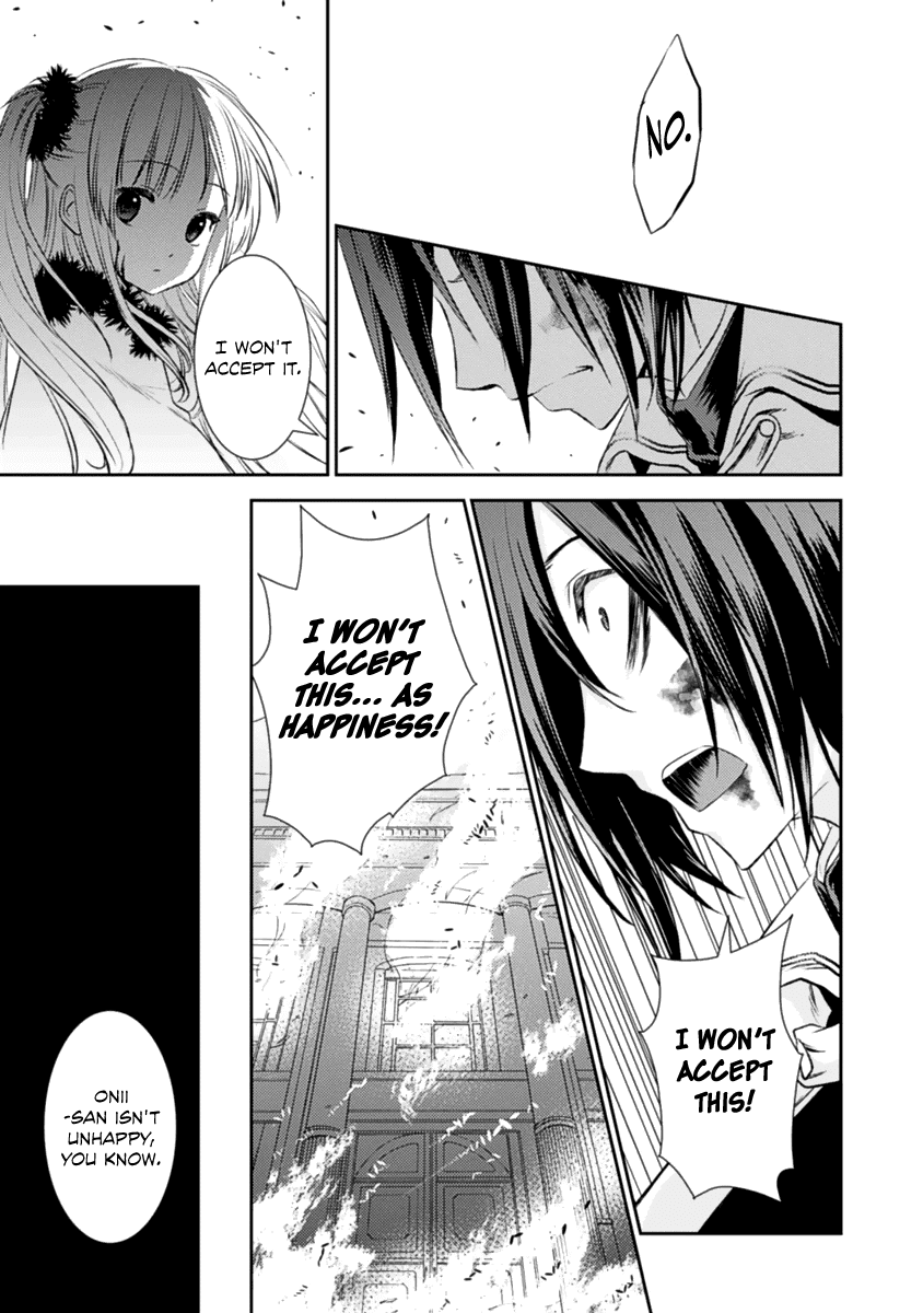 Shoujo Gensou Necrophilia Chapter 15 page 25 - Chapter 15: Those Who Bury the Girl's Phantom [END]
