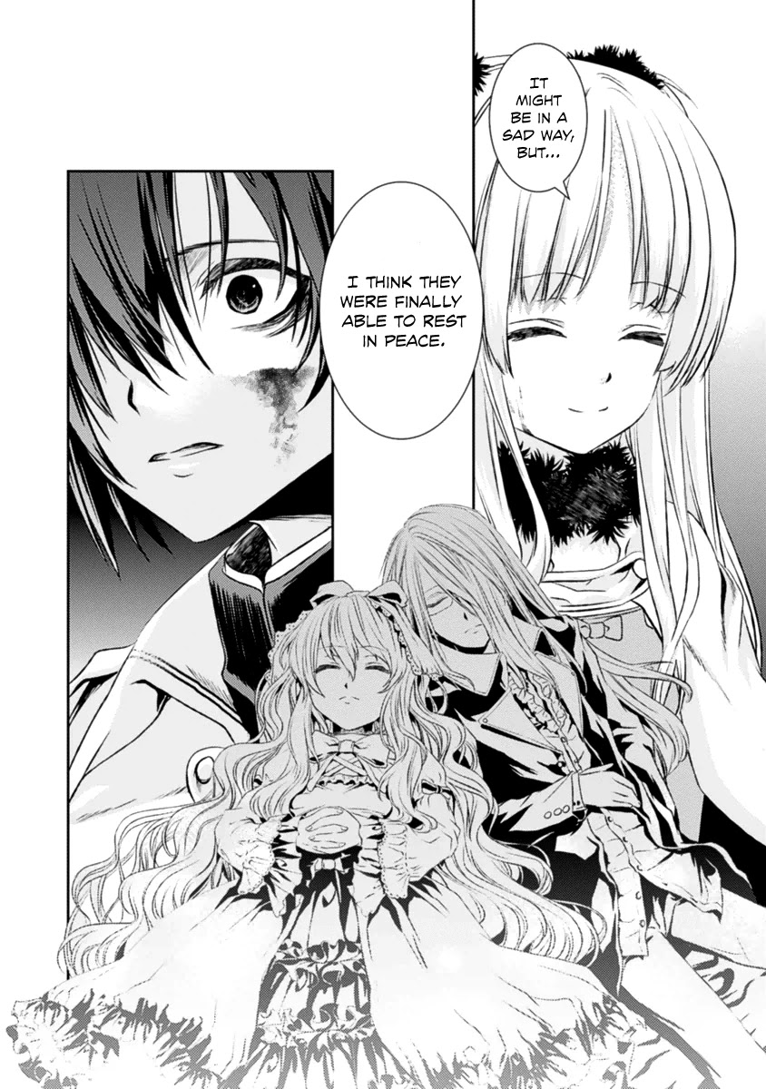 Shoujo Gensou Necrophilia Chapter 15 page 26 - Chapter 15: Those Who Bury the Girl's Phantom [END]