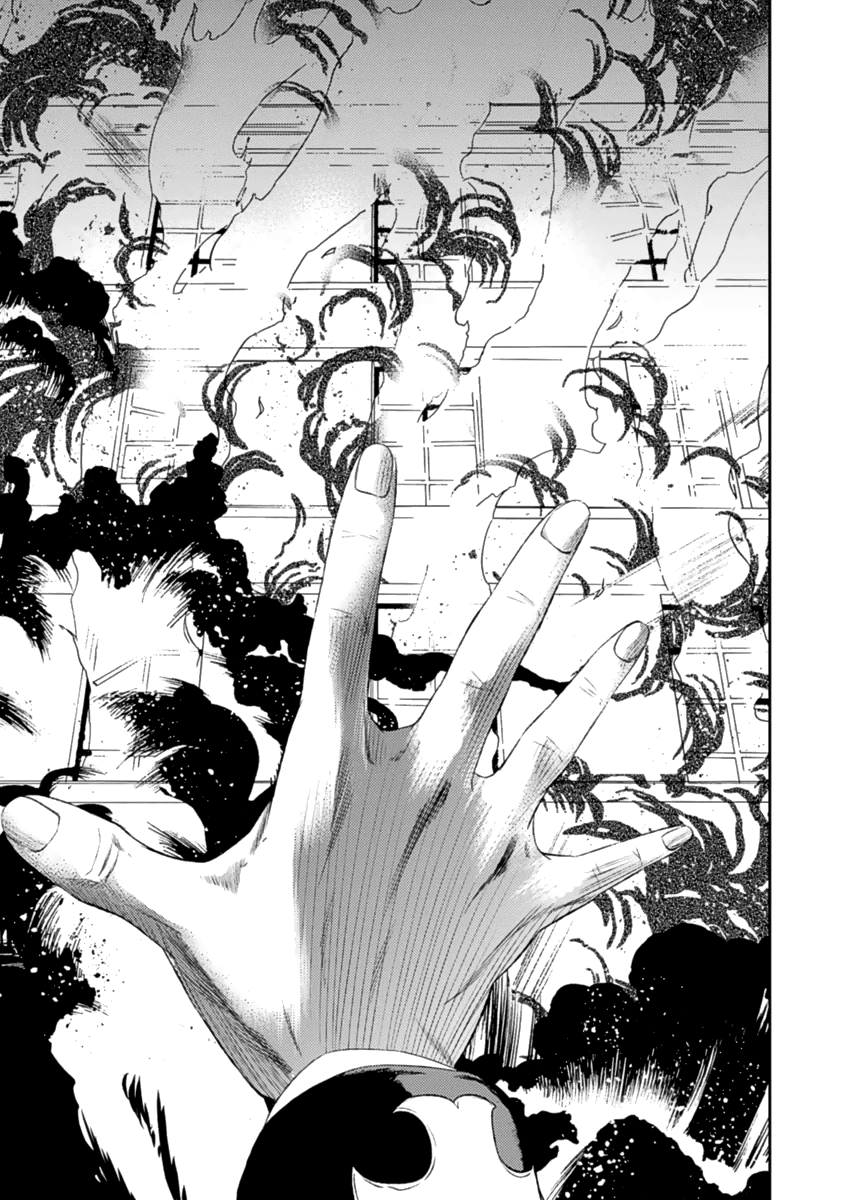 Shoujo Gensou Necrophilia Chapter 15 page 31 - Chapter 15: Those Who Bury the Girl's Phantom [END]