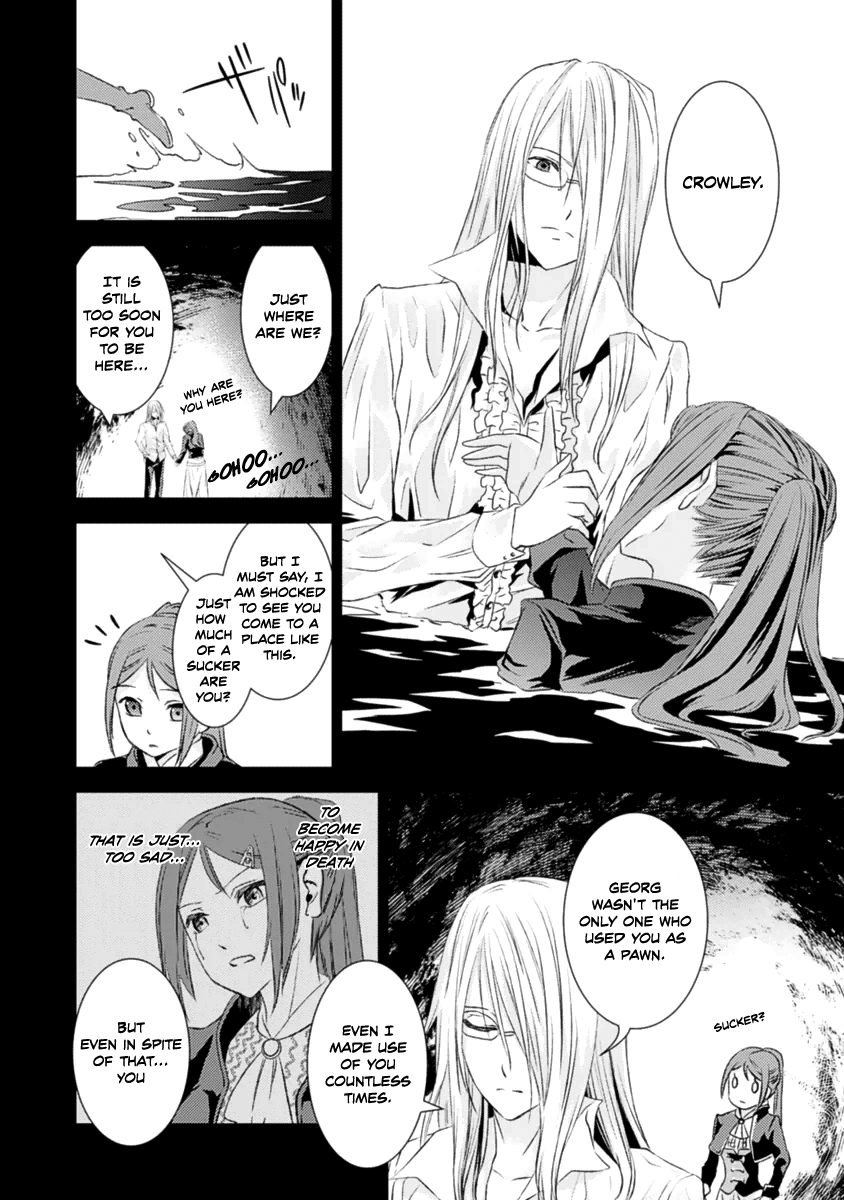 Shoujo Gensou Necrophilia Chapter 15 page 38 - Chapter 15: Those Who Bury the Girl's Phantom [END]