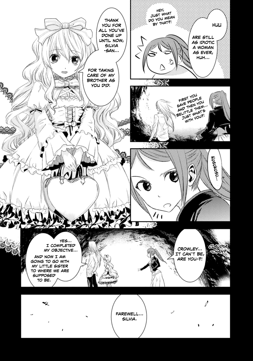 Shoujo Gensou Necrophilia Chapter 15 page 39 - Chapter 15: Those Who Bury the Girl's Phantom [END]
