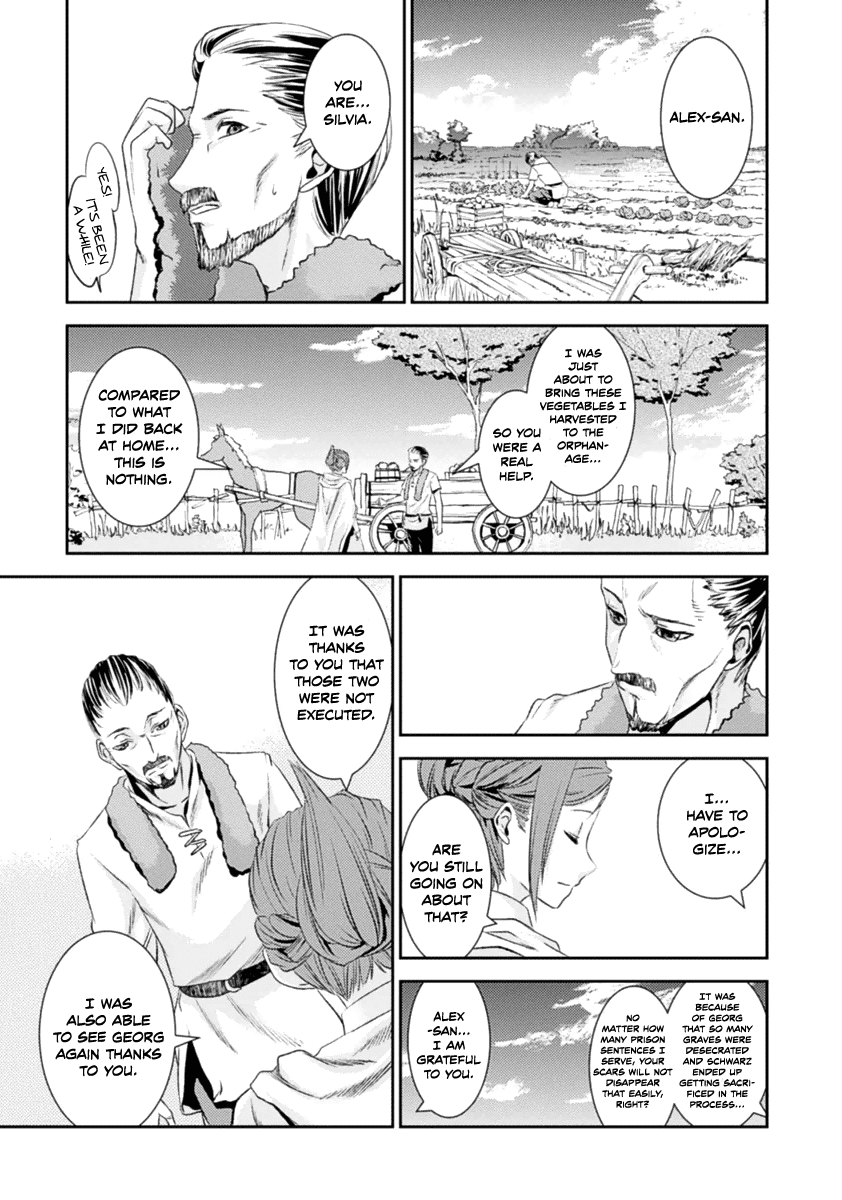 Shoujo Gensou Necrophilia Chapter 15 page 41 - Chapter 15: Those Who Bury the Girl's Phantom [END]