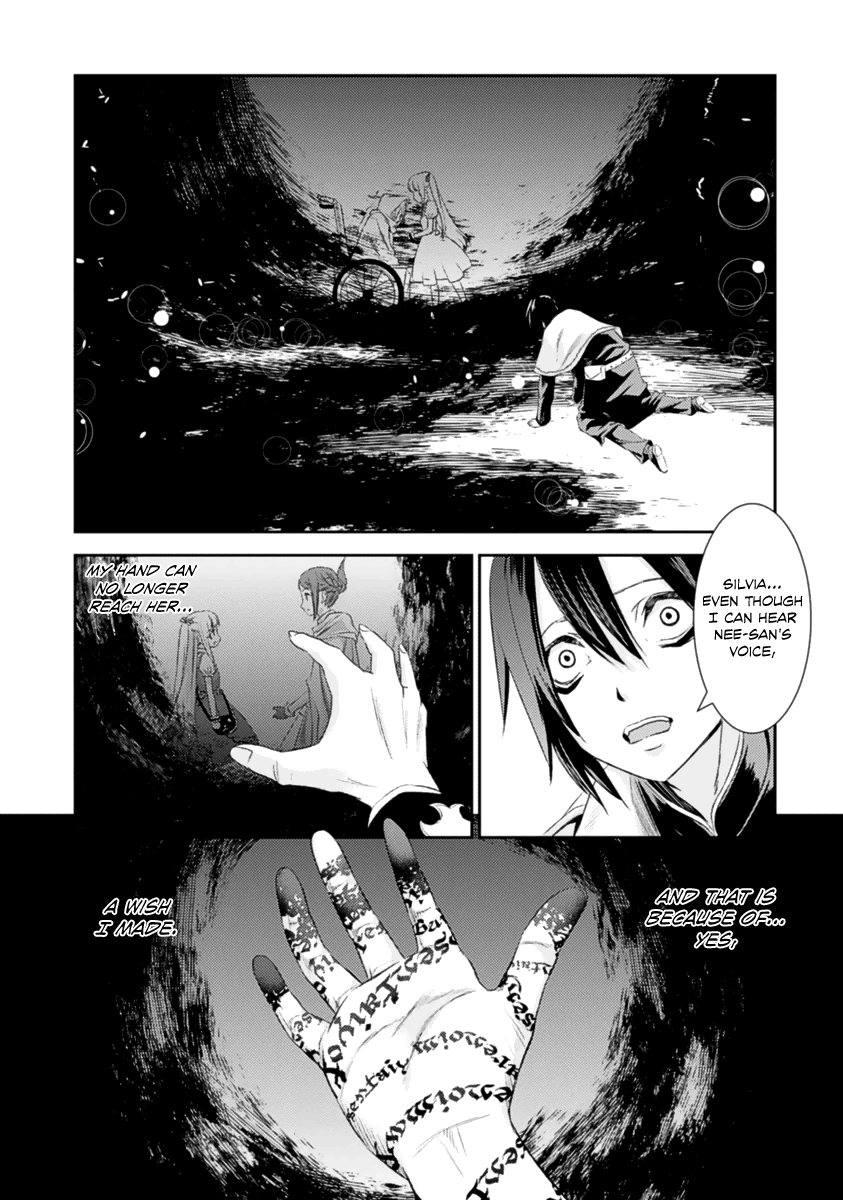 Shoujo Gensou Necrophilia Chapter 15 page 49 - Chapter 15: Those Who Bury the Girl's Phantom [END]