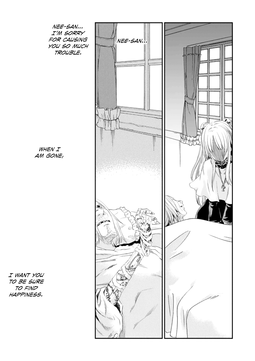 Shoujo Gensou Necrophilia Chapter 15 page 56 - Chapter 15: Those Who Bury the Girl's Phantom [END]