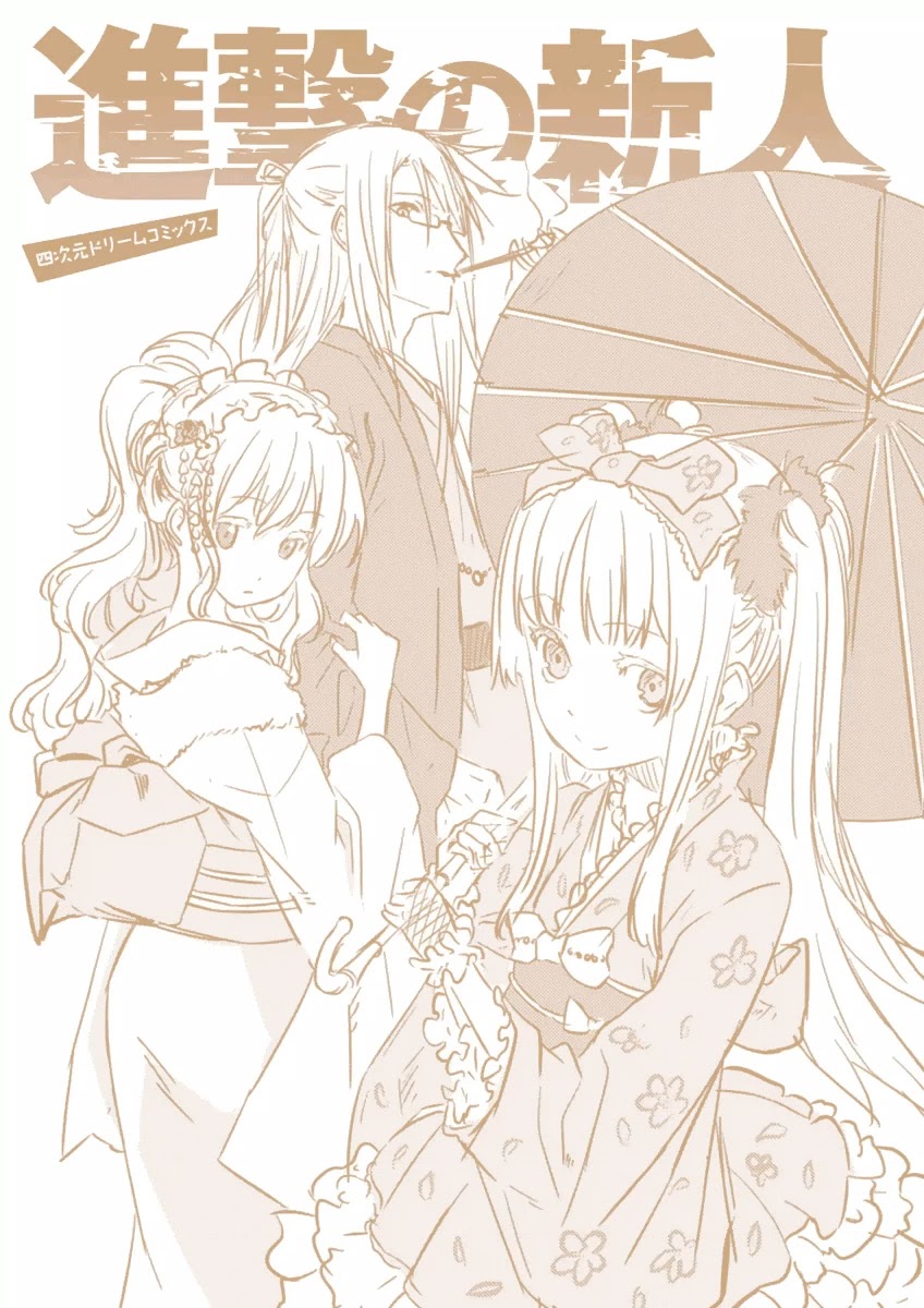 Shoujo Gensou Necrophilia Chapter 15 page 62 - Chapter 15: Those Who Bury the Girl's Phantom [END]