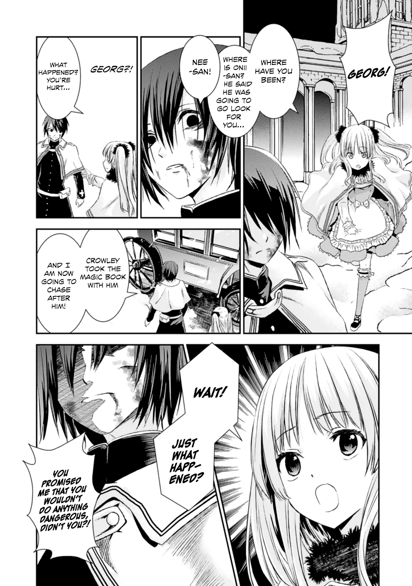 Shoujo Gensou Necrophilia Chapter 15 page 7 - Chapter 15: Those Who Bury the Girl's Phantom [END]