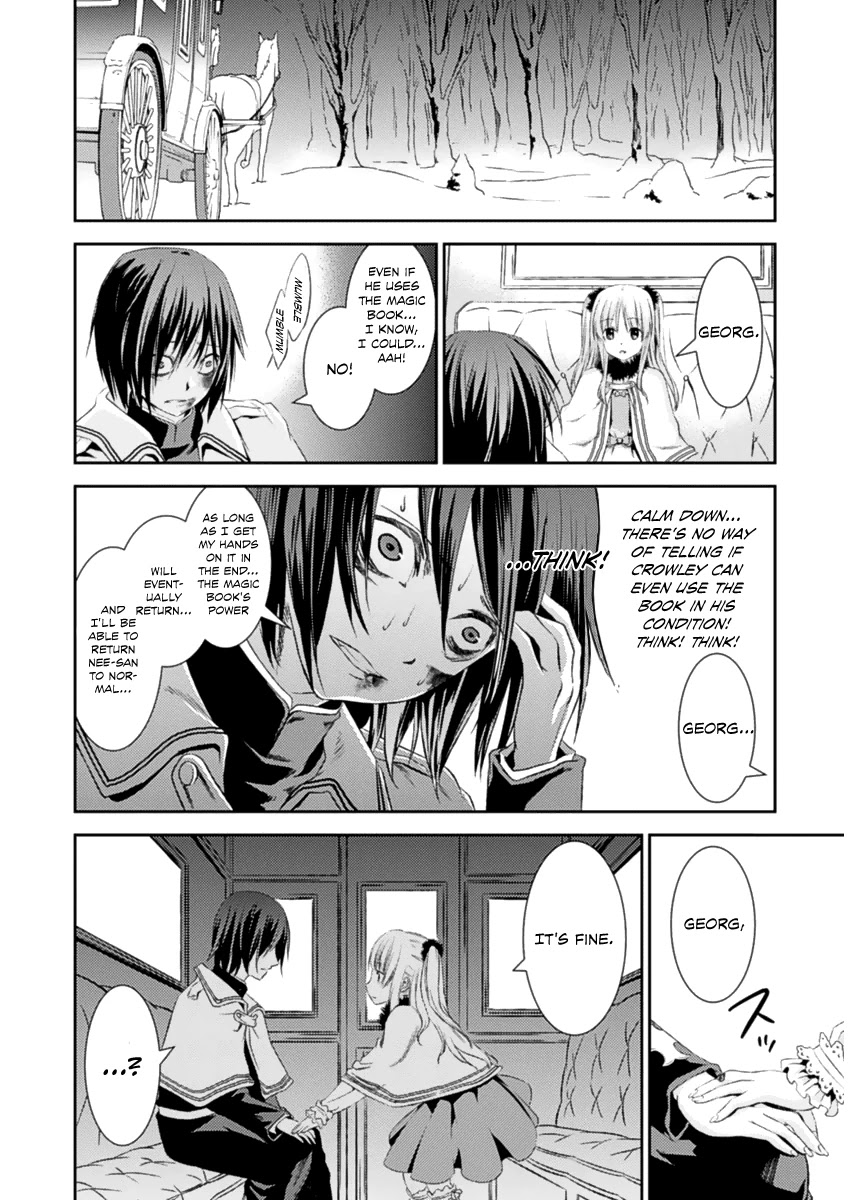 Shoujo Gensou Necrophilia Chapter 15 page 9 - Chapter 15: Those Who Bury the Girl's Phantom [END]