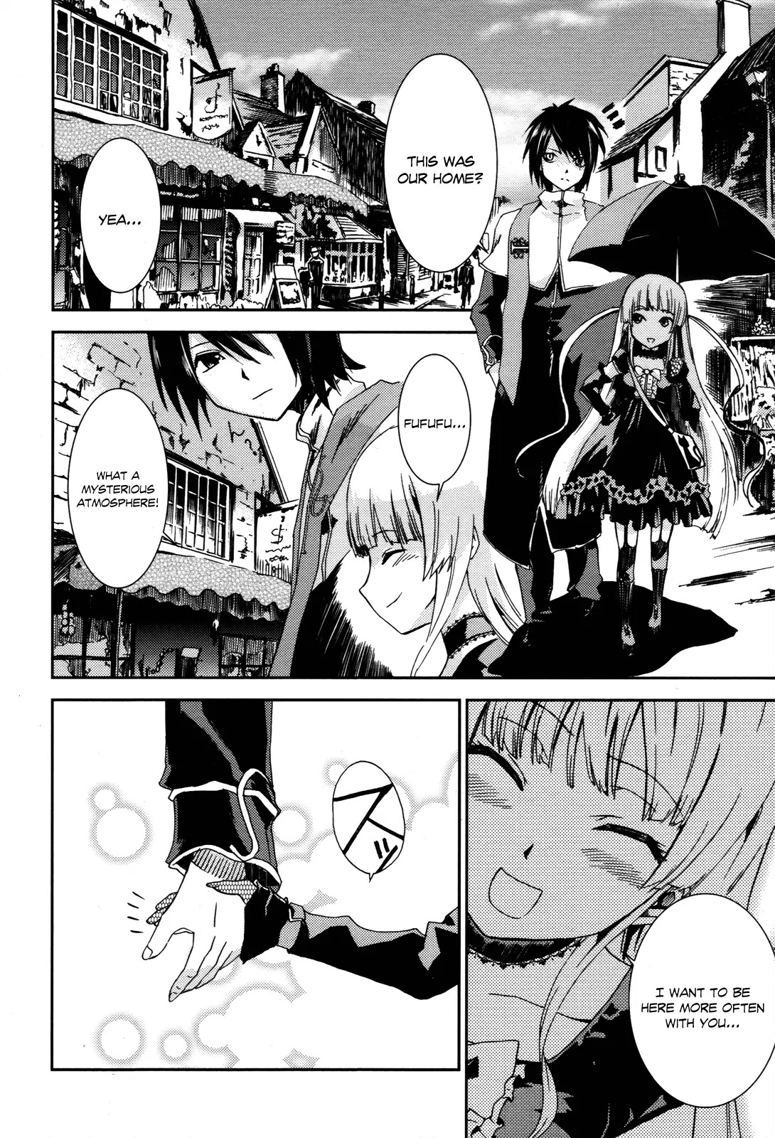 Shoujo Gensou Necrophilia Chapter 2 page 13 - Chapter 2