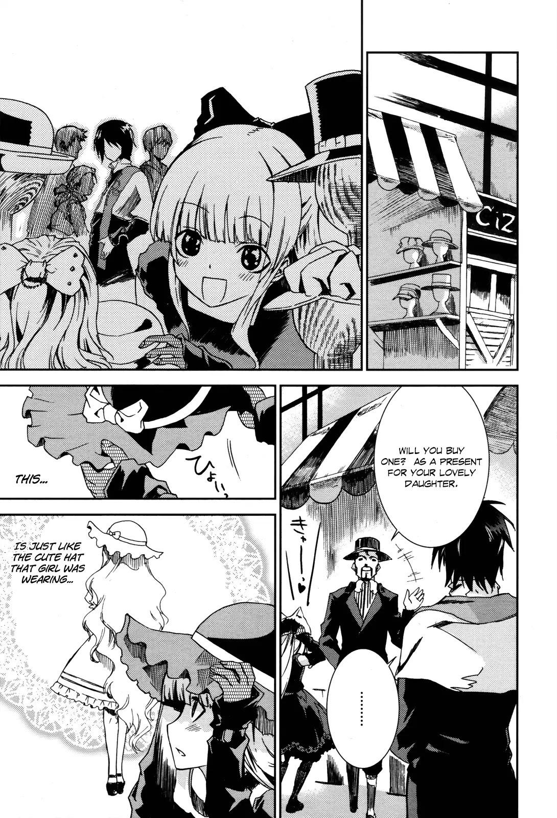 Shoujo Gensou Necrophilia Chapter 2 page 14 - Chapter 2