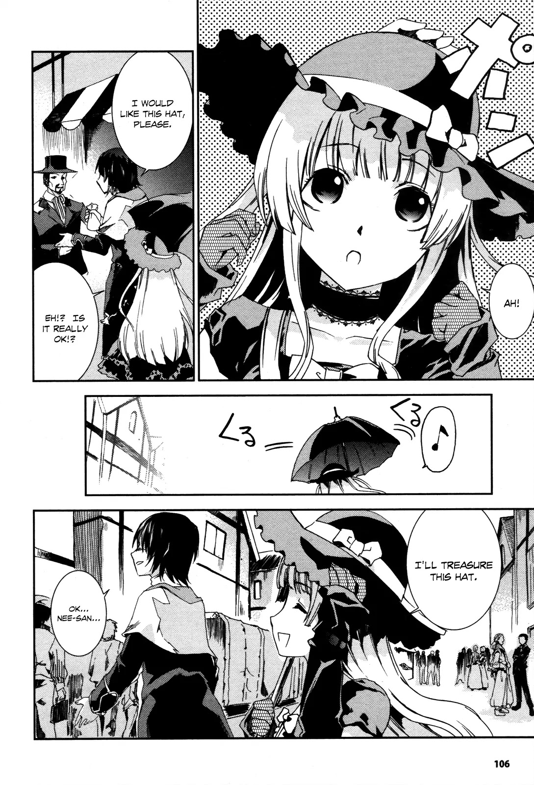 Shoujo Gensou Necrophilia Chapter 2 page 15 - Chapter 2