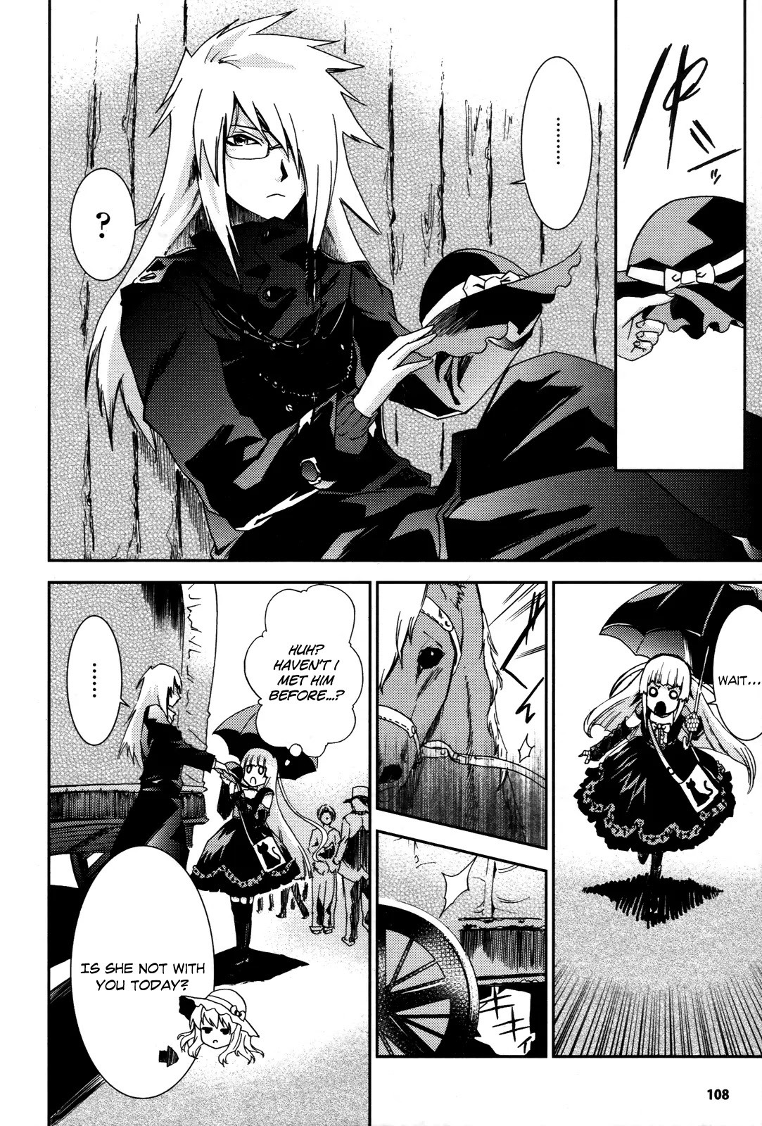Shoujo Gensou Necrophilia Chapter 2 page 17 - Chapter 2