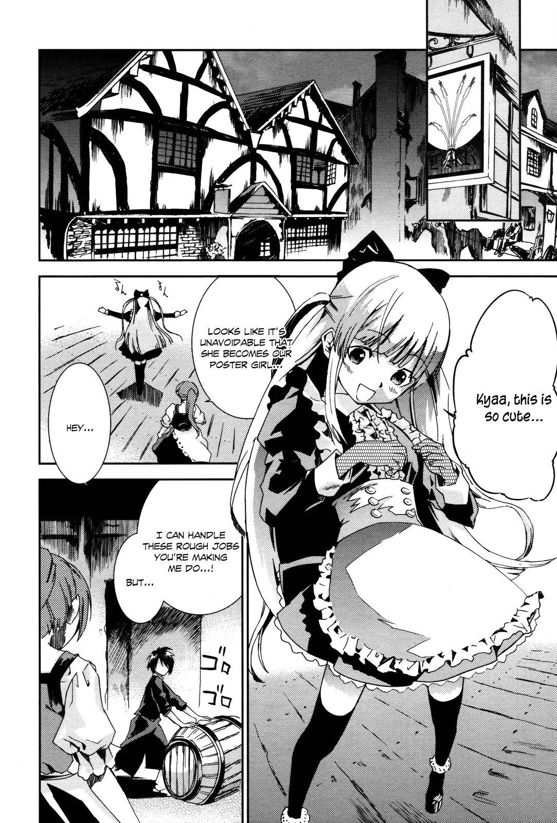 Shoujo Gensou Necrophilia Chapter 2 page 21 - Chapter 2