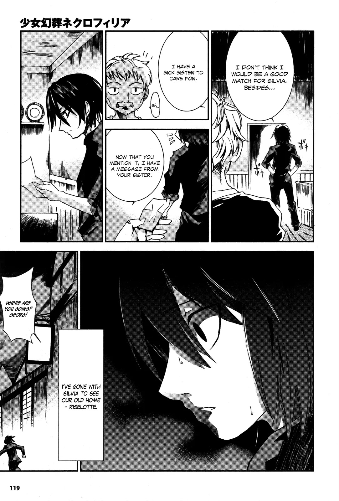 Shoujo Gensou Necrophilia Chapter 2 page 28 - Chapter 2