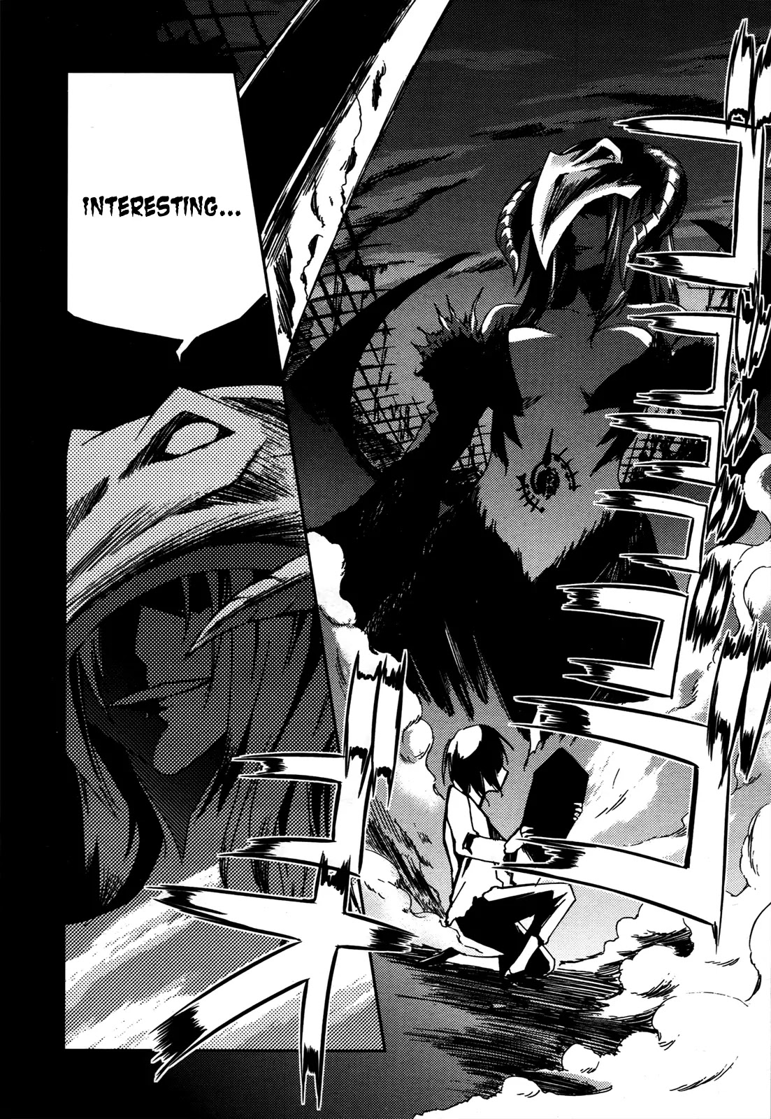 Shoujo Gensou Necrophilia Chapter 2 page 3 - Chapter 2