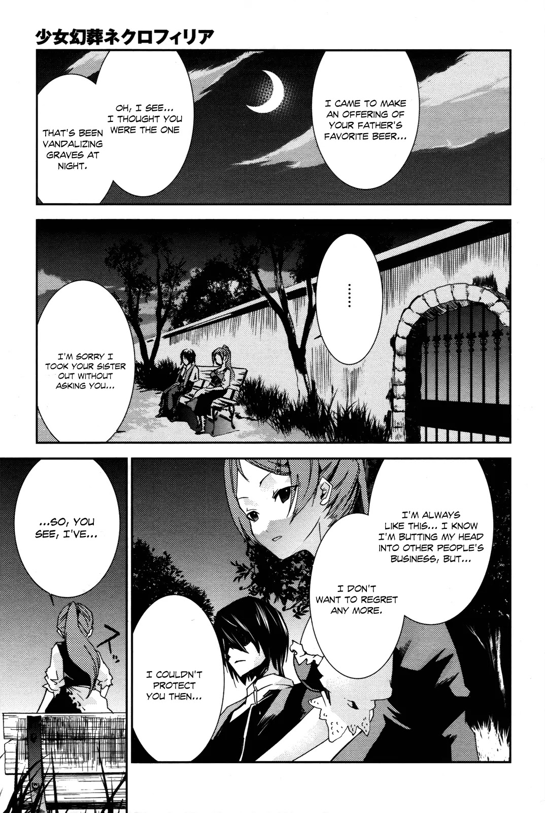 Shoujo Gensou Necrophilia Chapter 2 page 34 - Chapter 2
