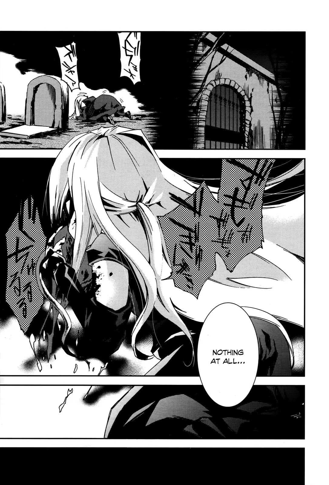 Shoujo Gensou Necrophilia Chapter 2 page 38 - Chapter 2