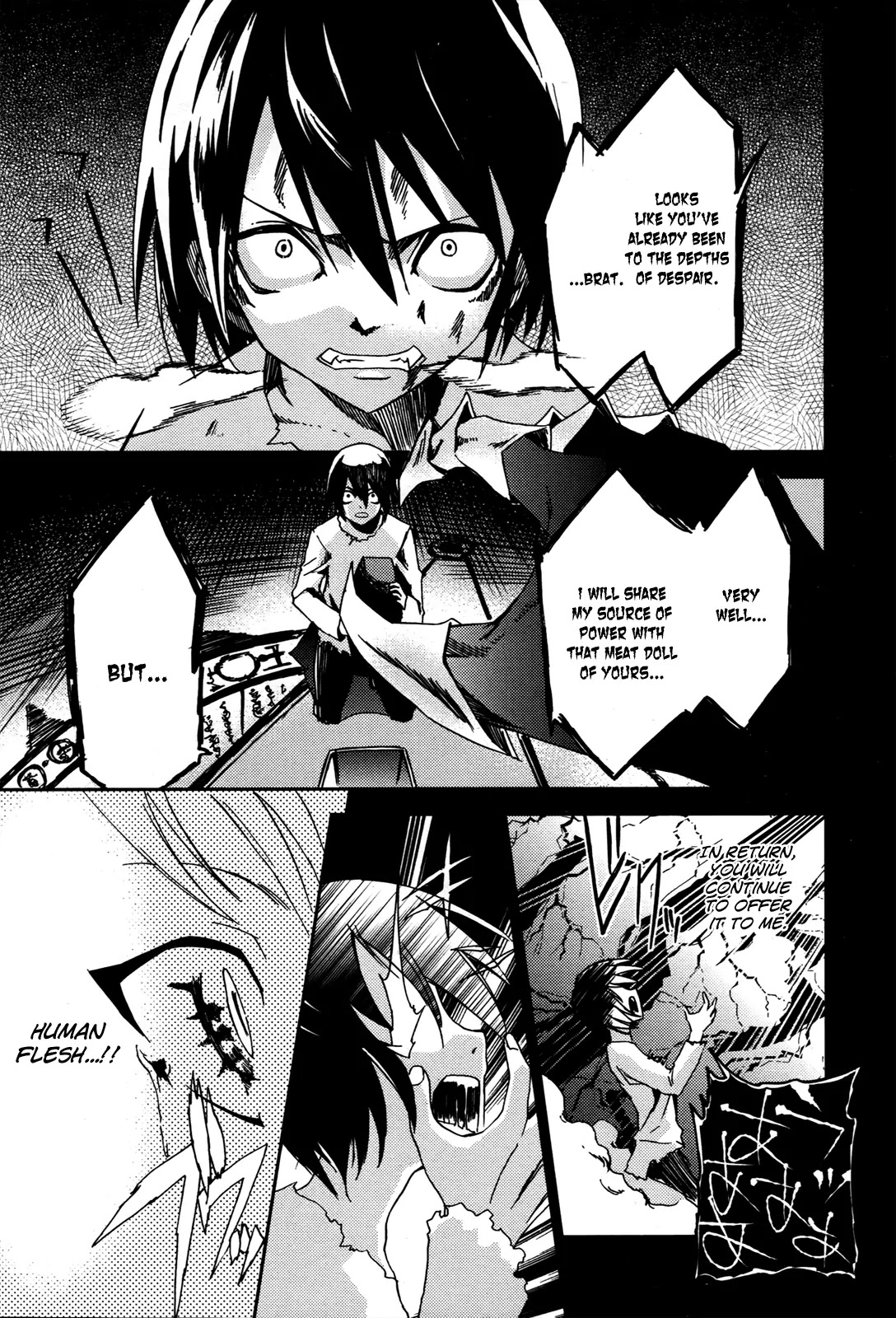 Shoujo Gensou Necrophilia Chapter 2 page 4 - Chapter 2