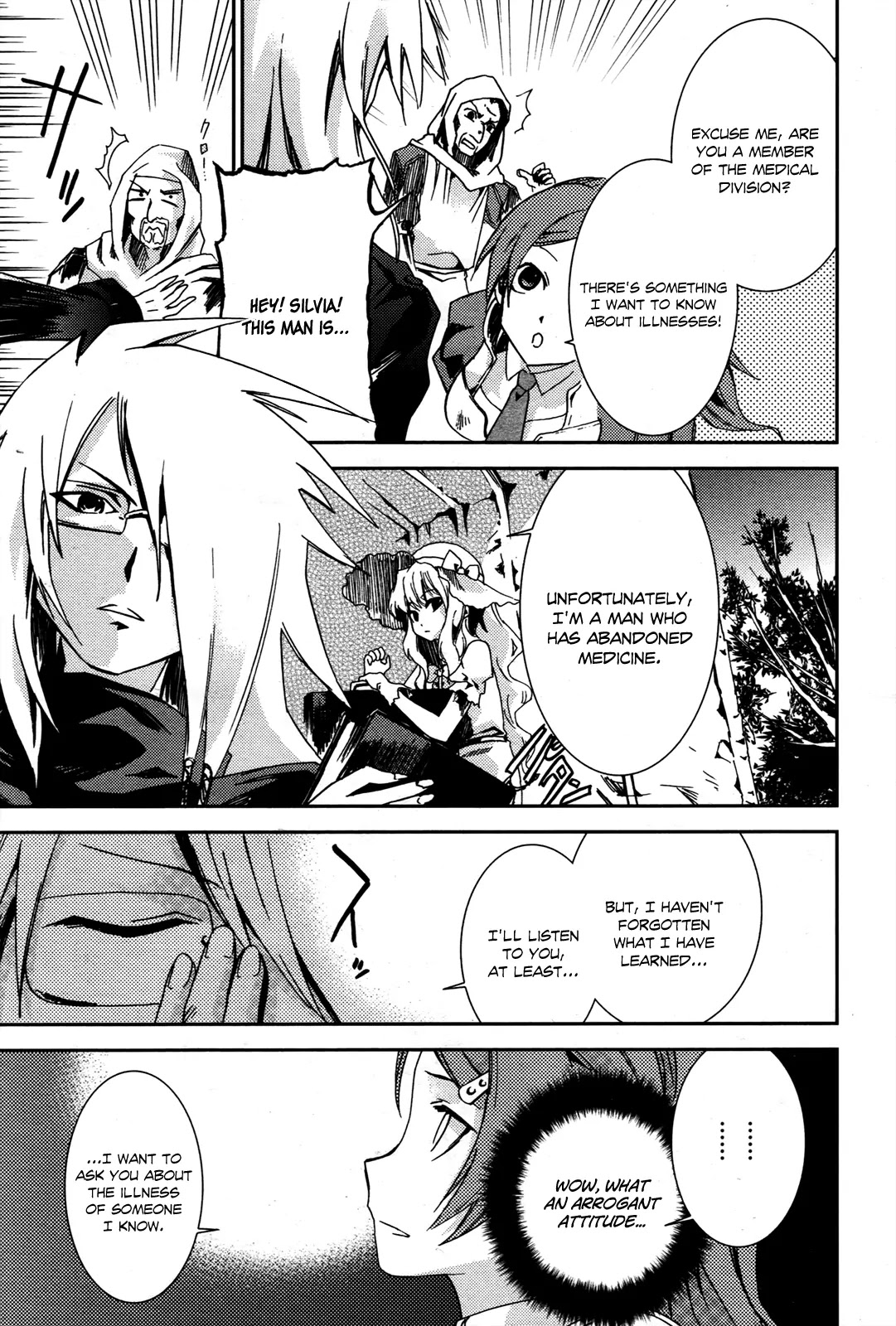 Shoujo Gensou Necrophilia Chapter 2 page 40 - Chapter 2