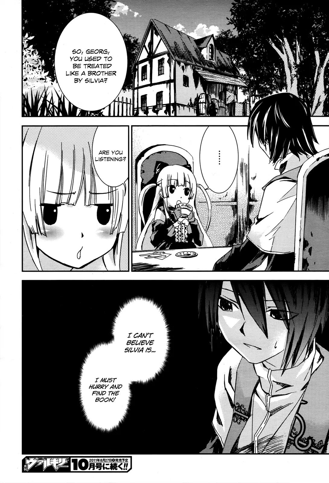 Shoujo Gensou Necrophilia Chapter 2 page 41 - Chapter 2
