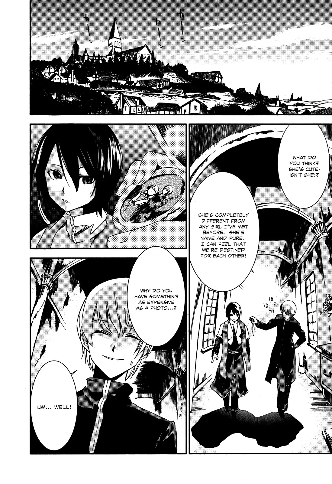 Shoujo Gensou Necrophilia Chapter 3 page 11 - Chapter 3
