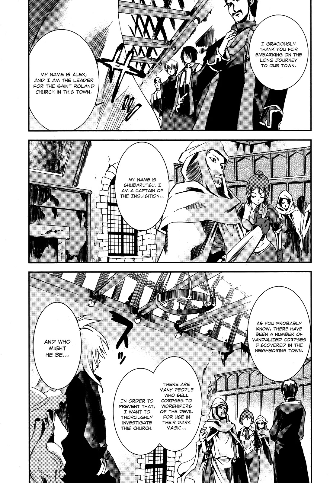 Shoujo Gensou Necrophilia Chapter 3 page 13 - Chapter 3