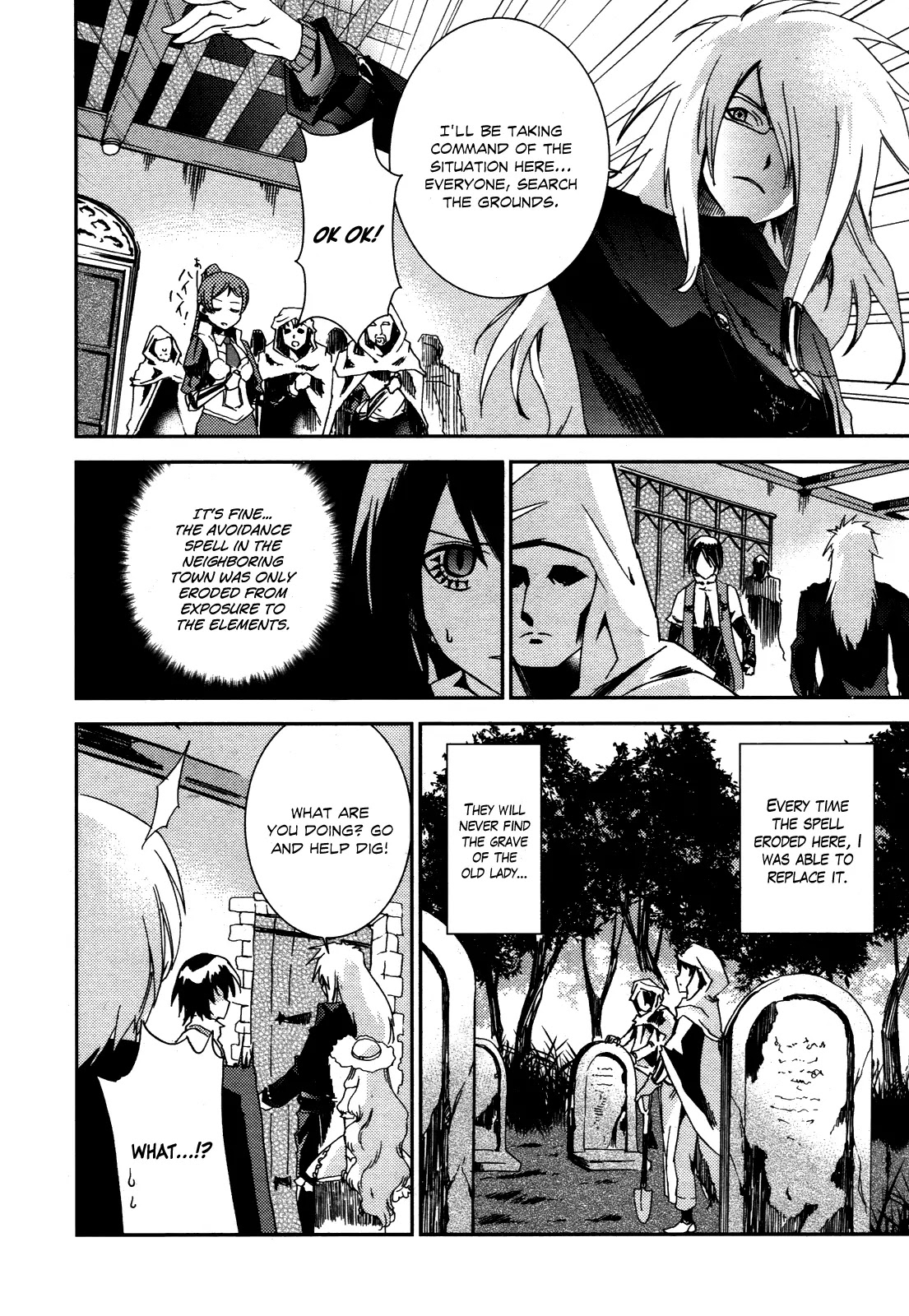 Shoujo Gensou Necrophilia Chapter 3 page 15 - Chapter 3