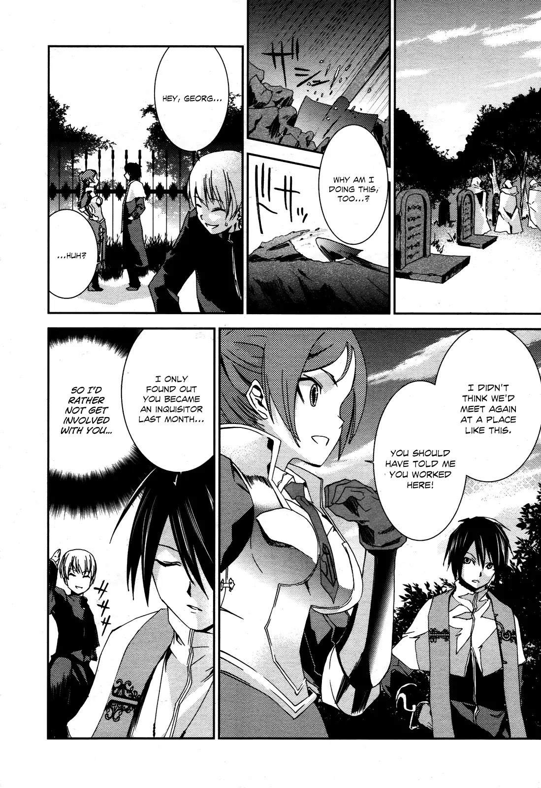 Shoujo Gensou Necrophilia Chapter 3 page 17 - Chapter 3