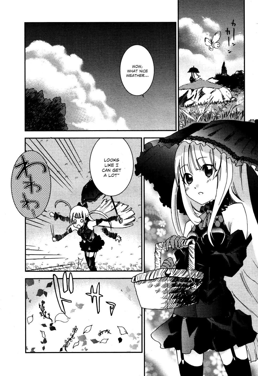 Shoujo Gensou Necrophilia Chapter 3 page 19 - Chapter 3