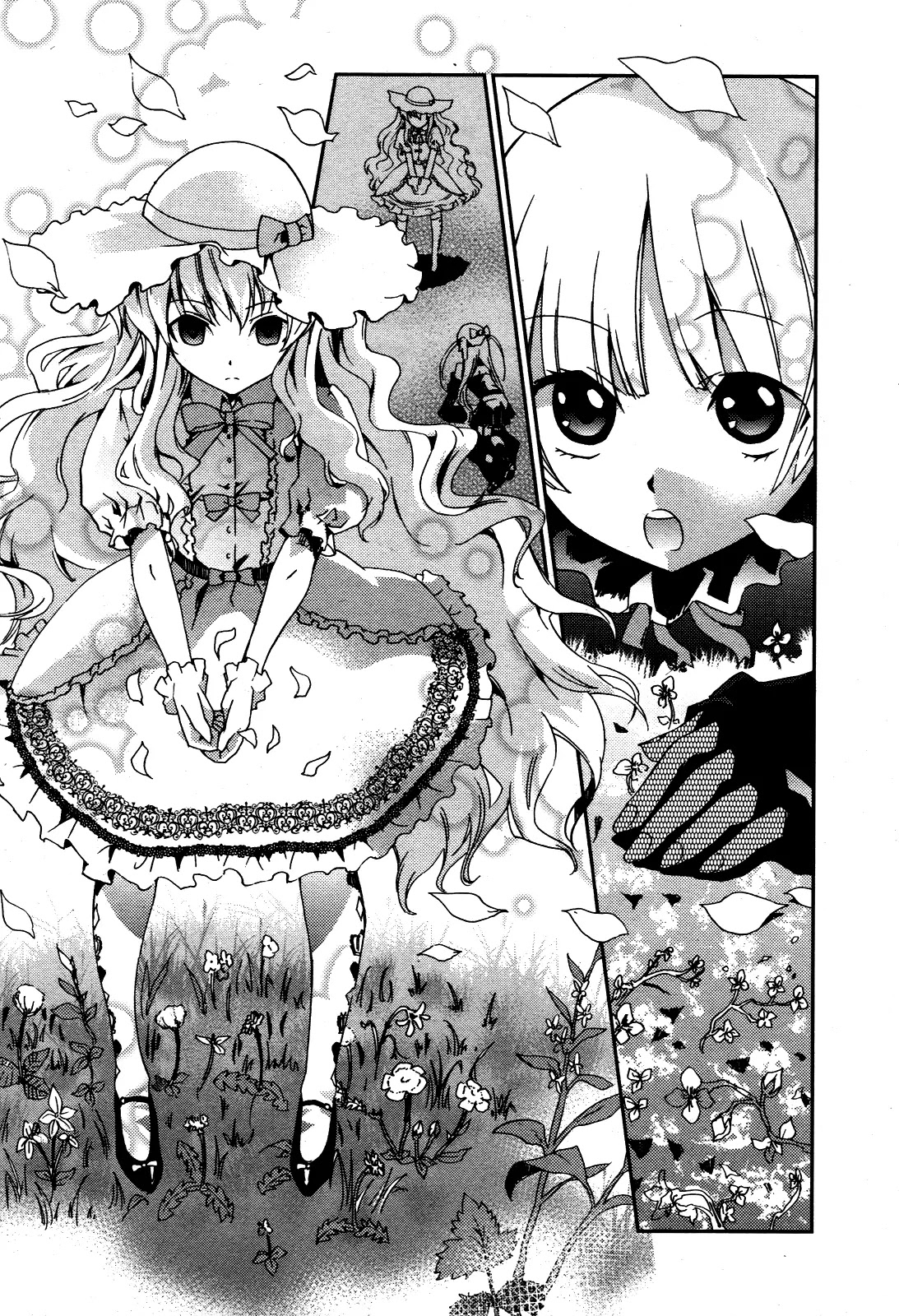Shoujo Gensou Necrophilia Chapter 3 page 20 - Chapter 3