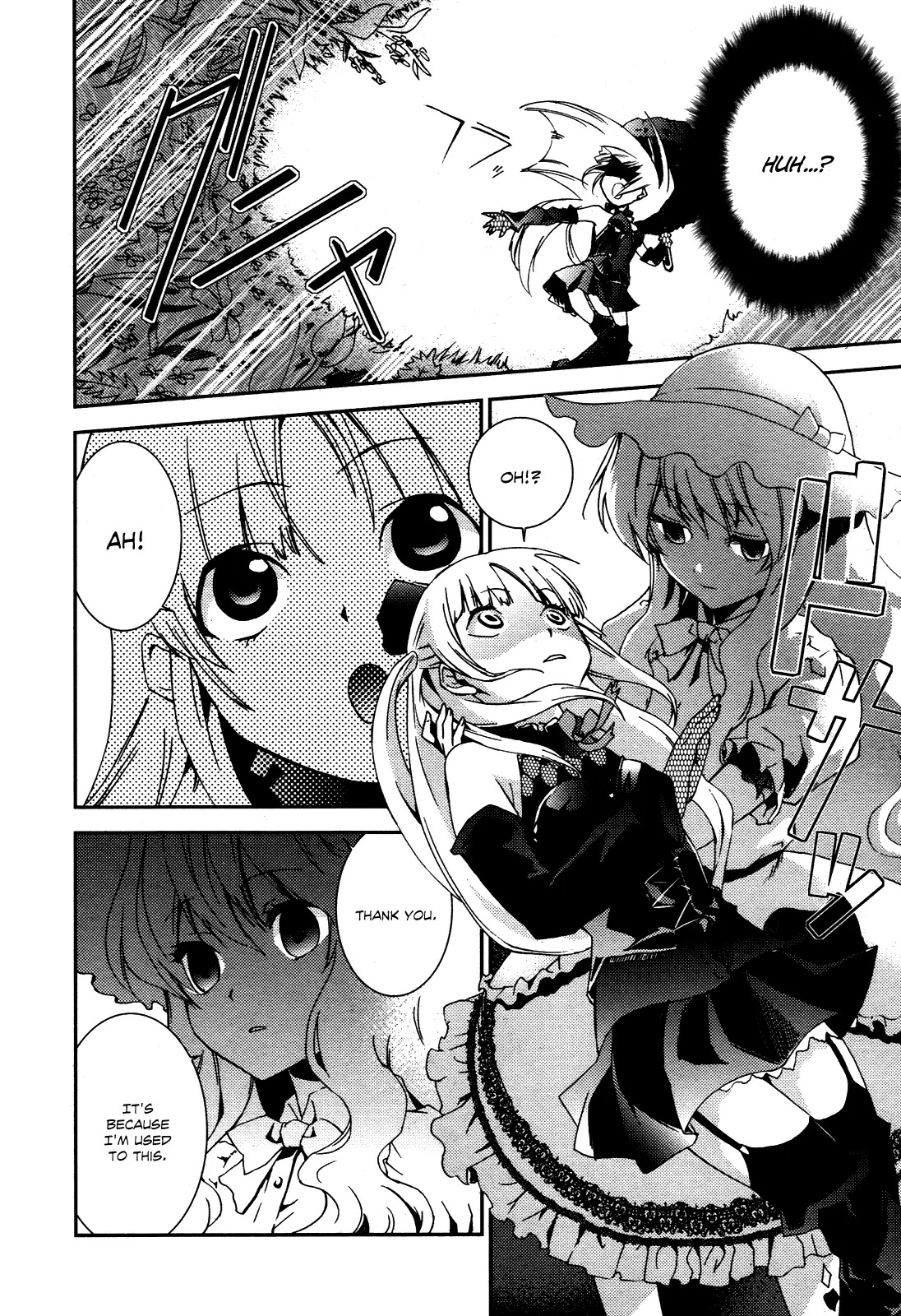 Shoujo Gensou Necrophilia Chapter 3 page 23 - Chapter 3