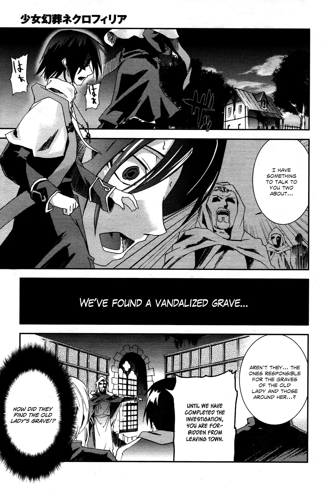 Shoujo Gensou Necrophilia Chapter 3 page 26 - Chapter 3