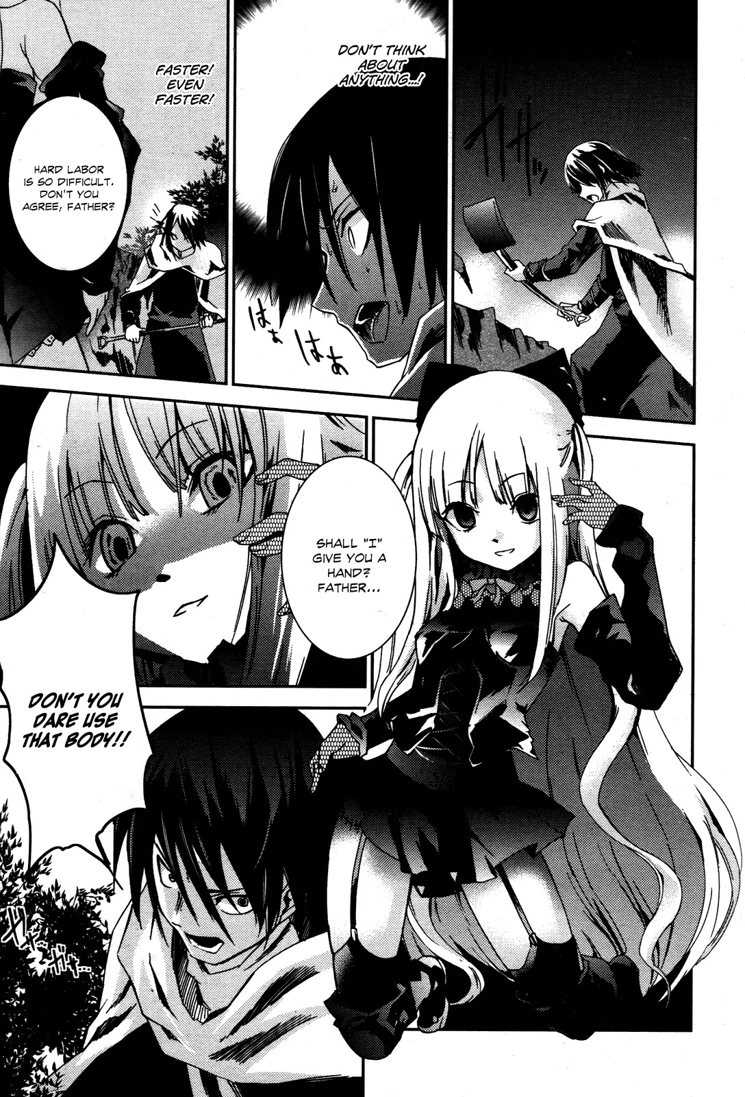 Shoujo Gensou Necrophilia Chapter 3 page 32 - Chapter 3